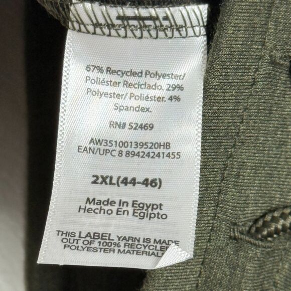 Athletic Works Mens Knit Jogger 2XL Olive Green Heather Soft Training Gym Hiking - Picture 8 of 10